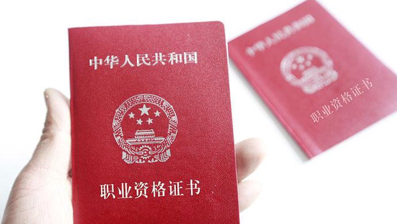 在线教育平台：学习路上的灯塔
