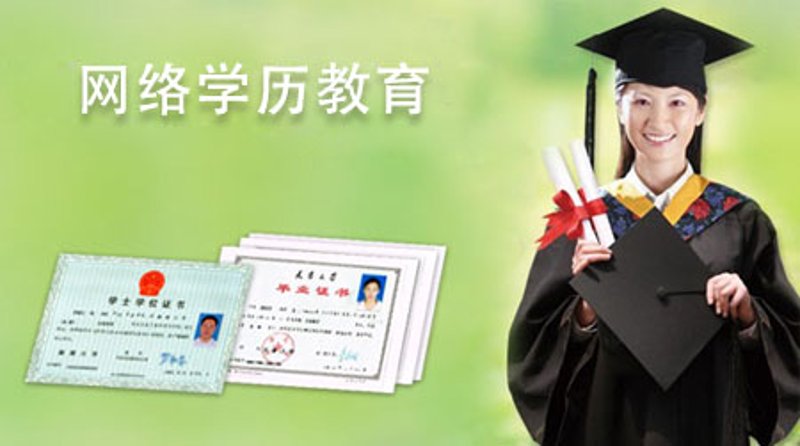 职业资格证在职场中的作用与案例分析
