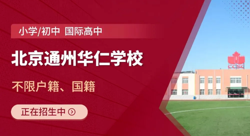在线学习：让知识触手可及
