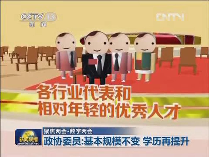 详解职业资格证：提升职场竞争力的关键